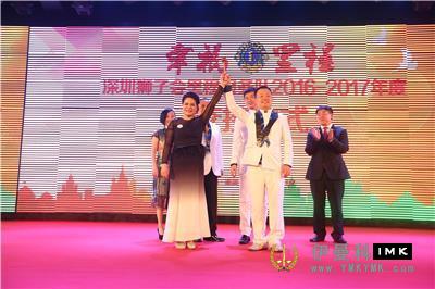 Happy Miles - The mileage Service Team change and appreciation award Ceremony was a great success news 图6张